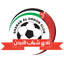 Shabab Al Ordon logo