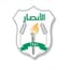 Al Ansar logo