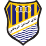 Shabab Al Sahel logo