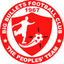 Nyasa Big Bullets logo