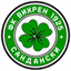Vihren logo