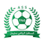 AS Soliman logo