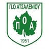 Atsalenios logo