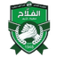 Al Fallah logo