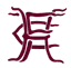 Horley Town logo