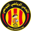 ES Tunis logo