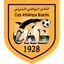 CA Bizertin logo
