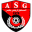 AS Gabes logo