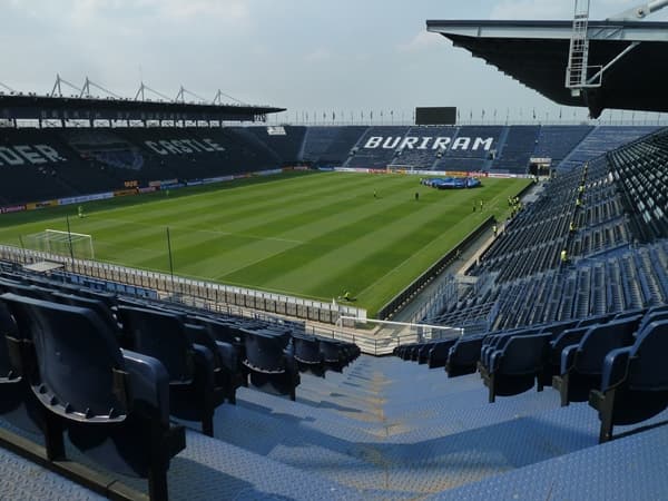 Buriram United venue