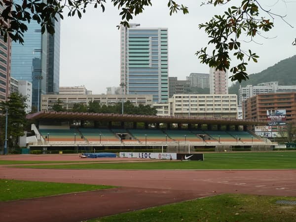 Kowloon City venue