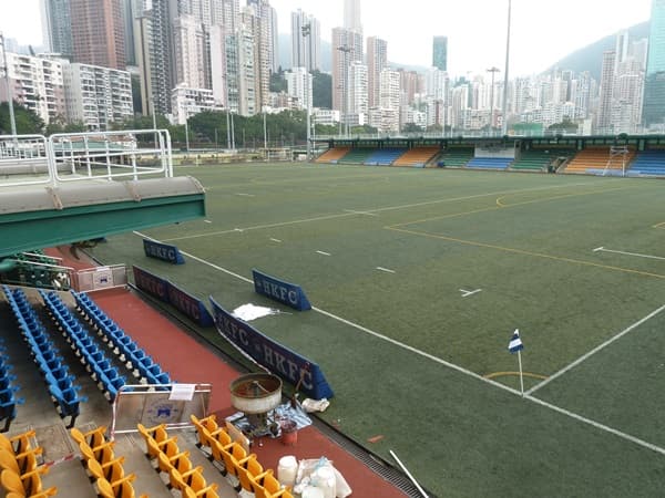 Hong Kong FC venue