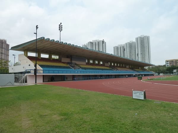 North District venue