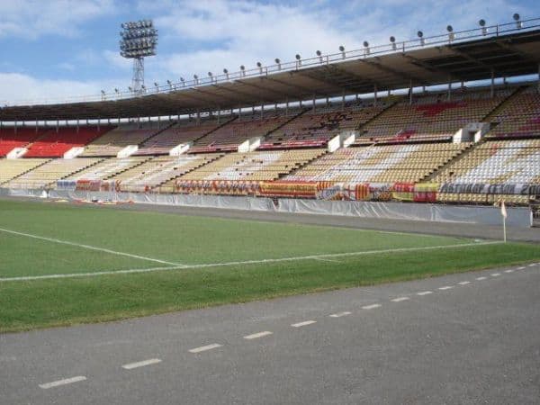 Alaniya Vladikavkaz venue