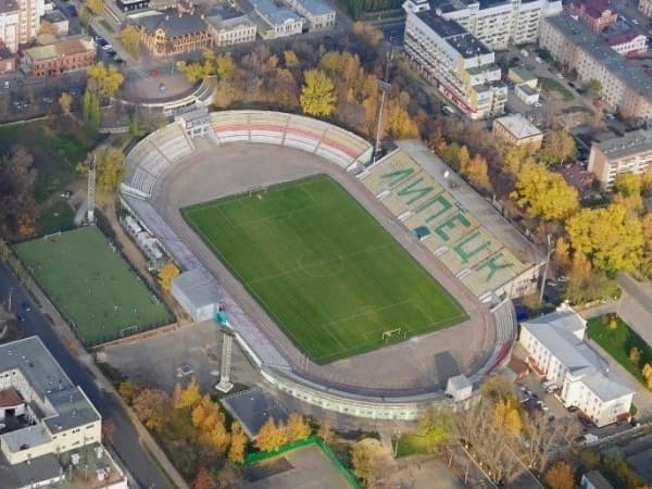 Metallurg Lipetsk venue