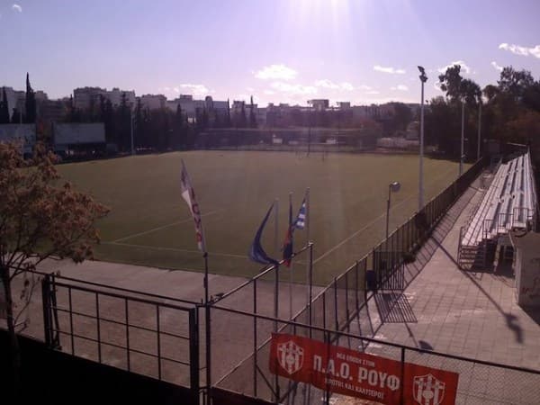 PAO Rouf venue